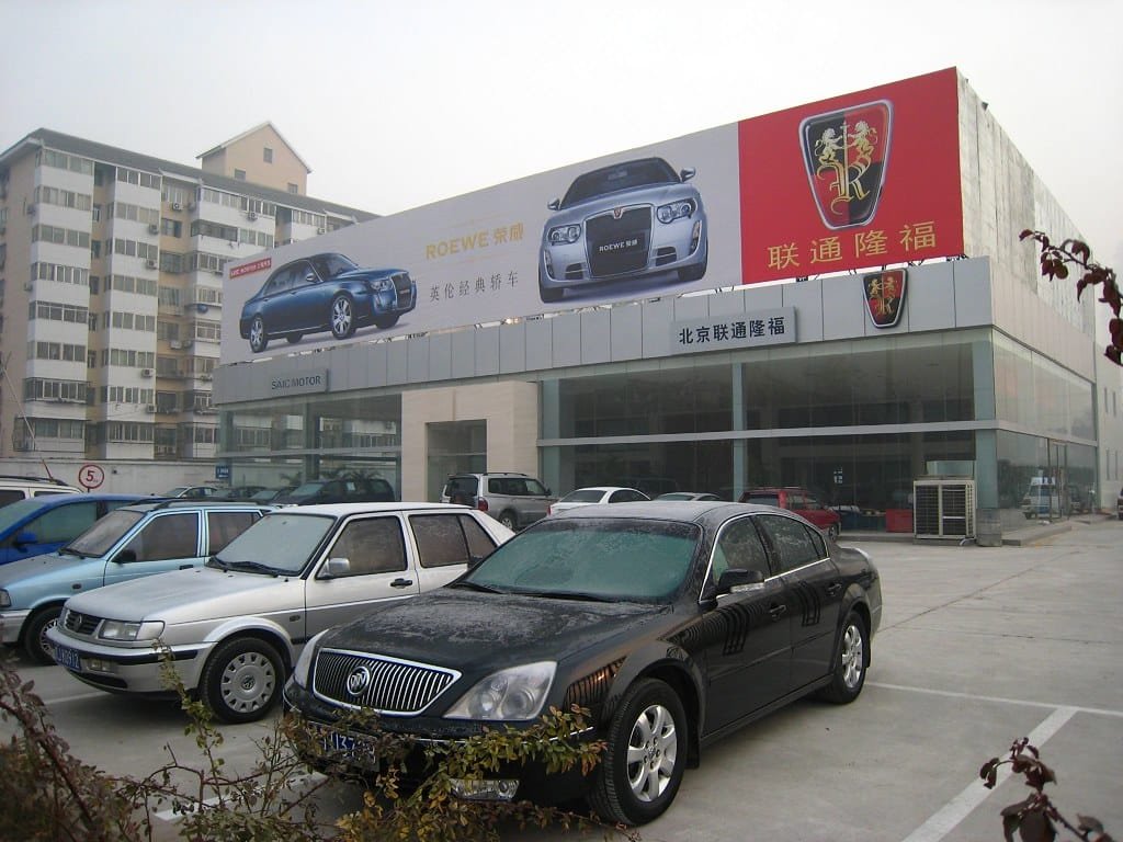 Best Website to buy Tokunbo Cars in Nigeria